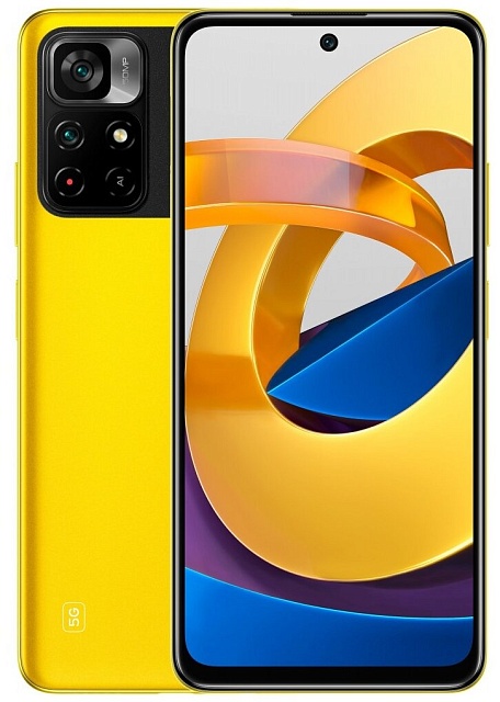 Смартфон Xiaomi Poco M4 Pro 5G 6/128GB Желтый