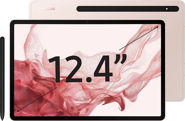 Планшет Samsung SM-X806 Galaxy Tab S8+ 12.7 LTE 128Gb Pink Gold
