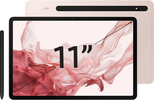 Планшет Samsung SM-X706 Galaxy Tab S8 11 LTE 128Gb Pink Gold