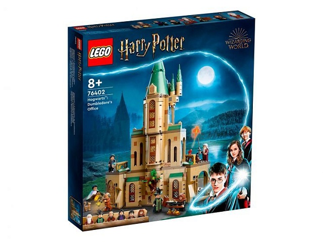 Lego Хогвартс: кабинет Дамблдора 76402